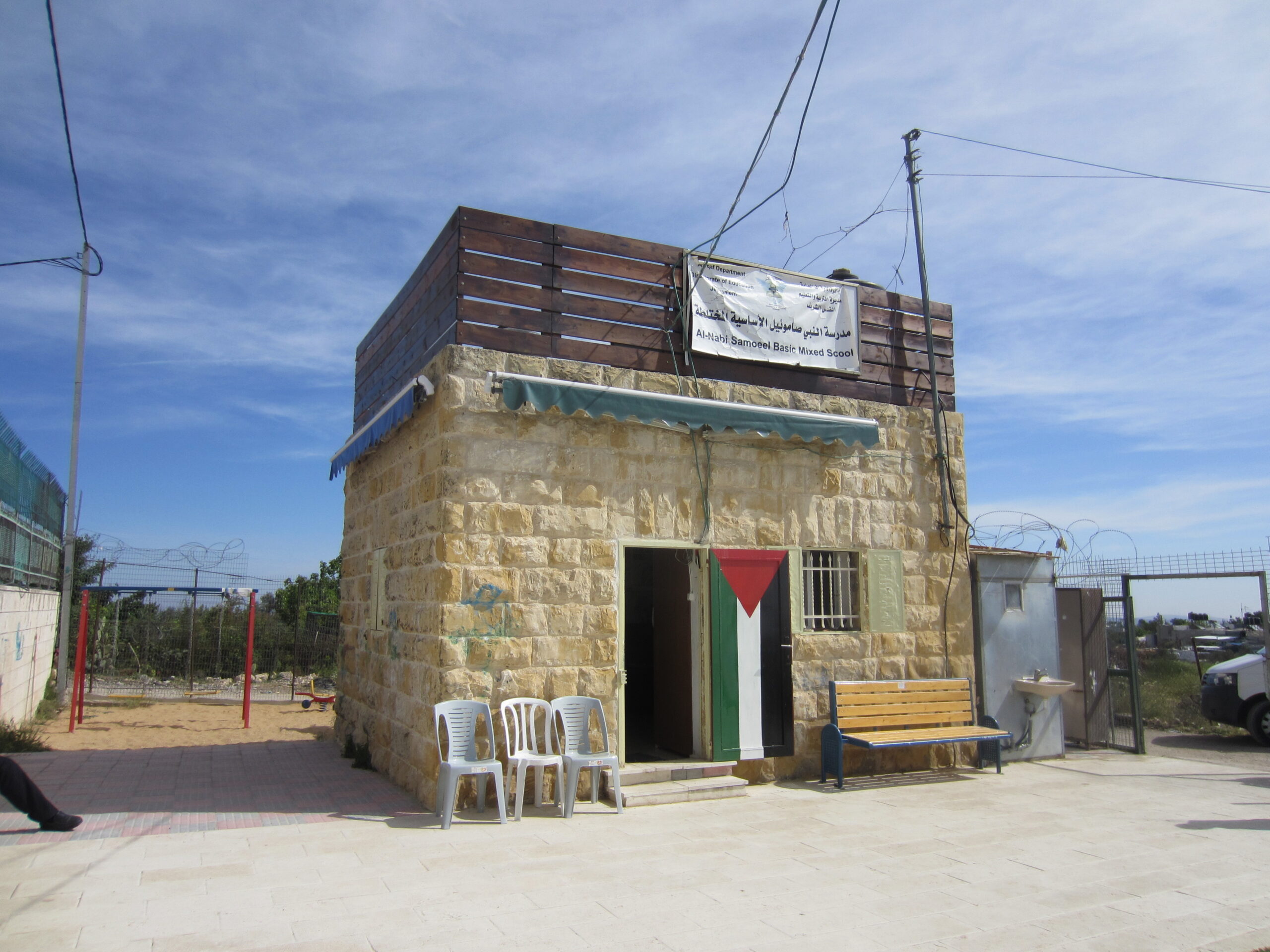 Låg- och mellanstadieskolan i an- Nabi Samwil.