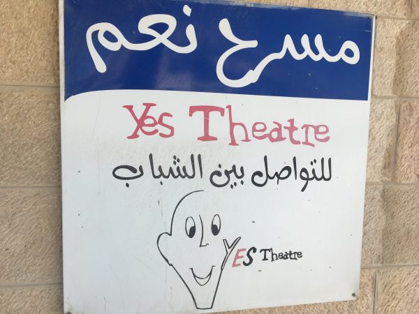 Teater som motstånd