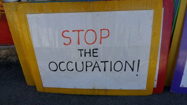 Israeliskt ickevåld