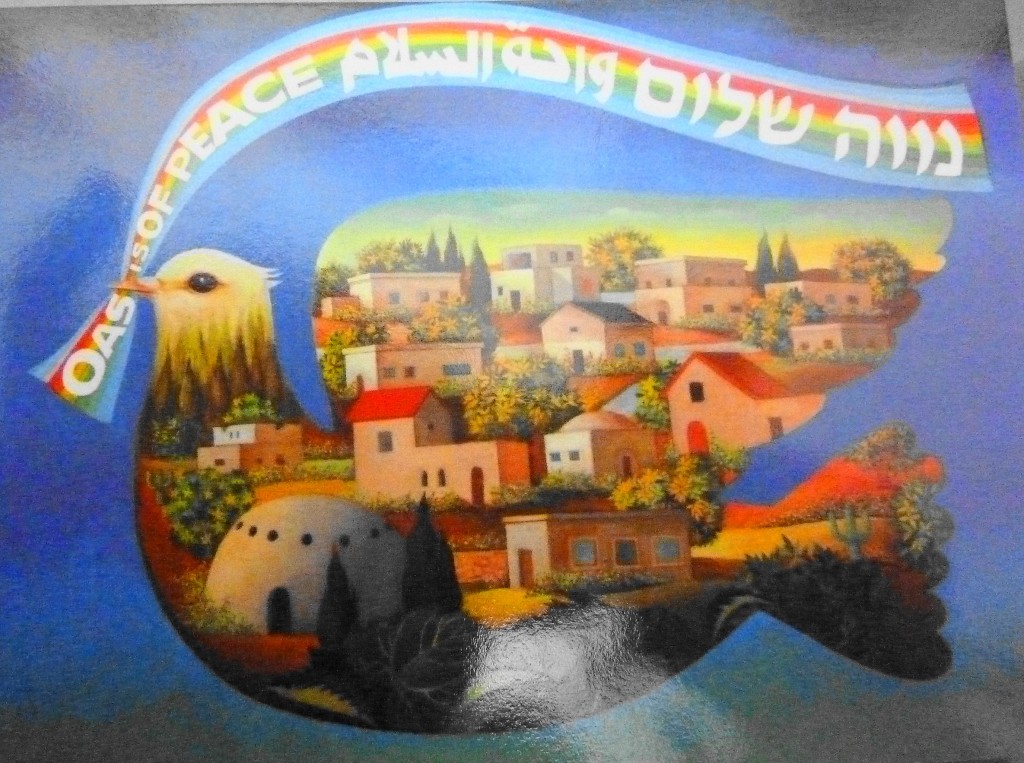 Symbolbilden för Fredens oas; Neve Shalom / Wahat al-Salam.