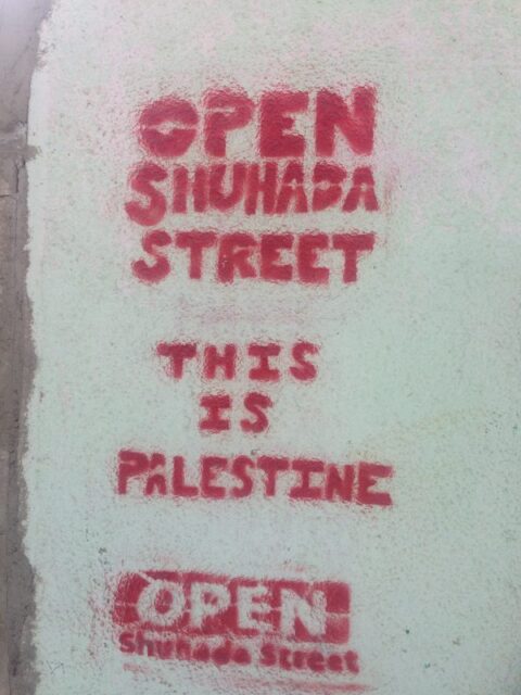 Open Shuhada Street