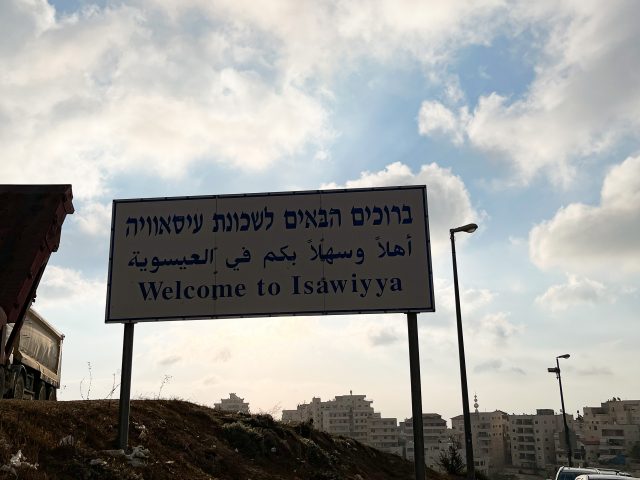 Att leva i rädsla och med hopp